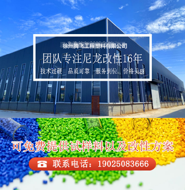帶你盤點(diǎn)并解決注塑工藝的常見(jiàn)問(wèn)題